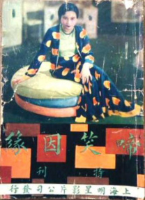 欧洲最大但人文艺术